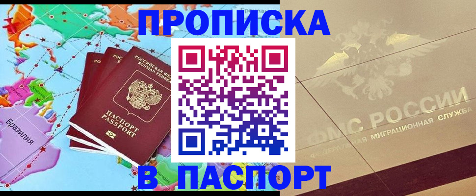 форма 3 в Нюрбе
